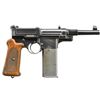 Image 2 : FANTASTIC EXPERIMENTAL MAUSER 1906/08, #17,