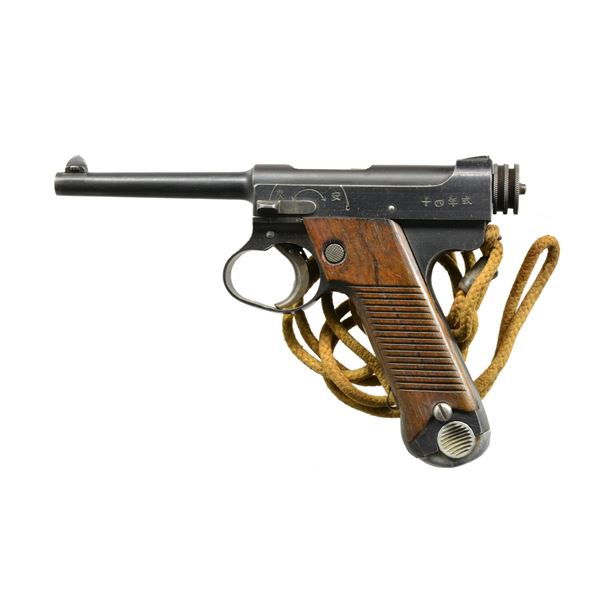 NAGOYA NAMBU TYPE 14 SEMI-AUTO PISTOL.