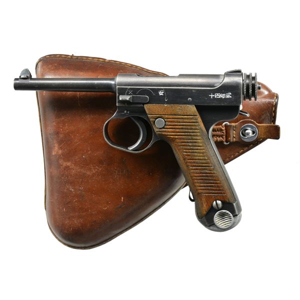 NAGOYA NAMBU TYPE 14 SEMI-AUTO PISTOL.