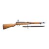 Image 4 : 2 JAPANESE BOLT ACTION RIFLES.