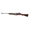 Image 2 : JOHNSON MODEL OF 1941 SEMI AUTO RIFLE.