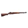 SPRINGFIELD M1 GARAND SEMI AUTO RIFLE.