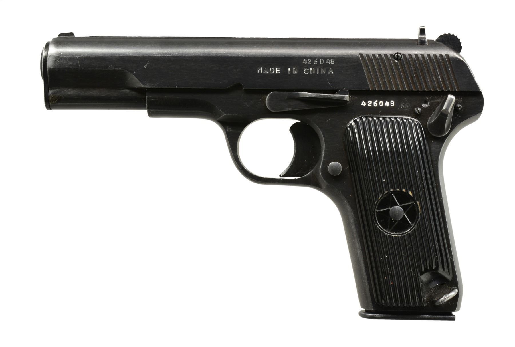 CHINESE NORINCO MODEL 213 SEMI AUTO PISTOL. - Test Site