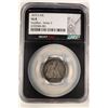 Image 1 : 1875-S 20C NGC VG8 Twenty Cent Piece