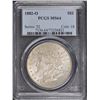 Image 1 : 1882-O Morgan Dollar MS-64 PCGS