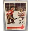 Image 6 : (6) Bobby Hull Team Canada 1976 Hockey Cards in Top Loaders Pack Fresh