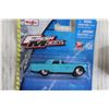Image 2 : Tonka Paramedics Toy, Fresh Metal Toy Car - Sealed