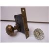 Image 3 : Victorian Ornate Brass Door Knob(incomplete) and Chipped Clear Glass Door Knob