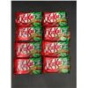 Image 1 : Nestle KitKat Hazelnut Flavour (8 x 41g)