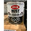 Image 1 : CASE LOT - Krylon Rust Protector Semi Gloss White Enamel 4 x 3.78L
