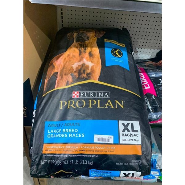 Purina Pro Plan Large Breed Chicken & Rice Formula 21.3kg