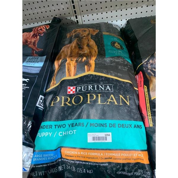 Purina ProPlan Puppy Under 2 Yrs Chicken & Rice Kibble 34lbs