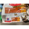 Image 2 : Hill's Science Diet Large Breed Adult 6+ Dog Kibble 33lbs