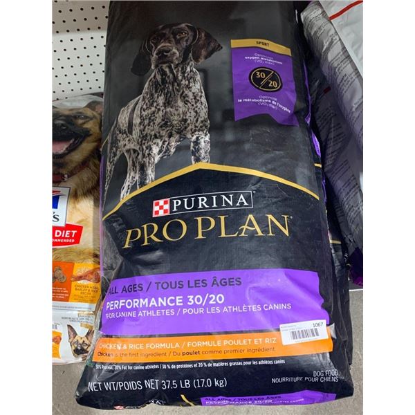 Purina ProPlan All Ages Performance 30/20 Dog Kibble 37.5lb