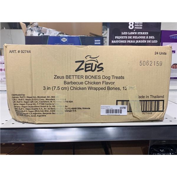 Zeus Better Bones Dog Treats Mini Almond Flavor Chicken Wrapped Bones 12x570g