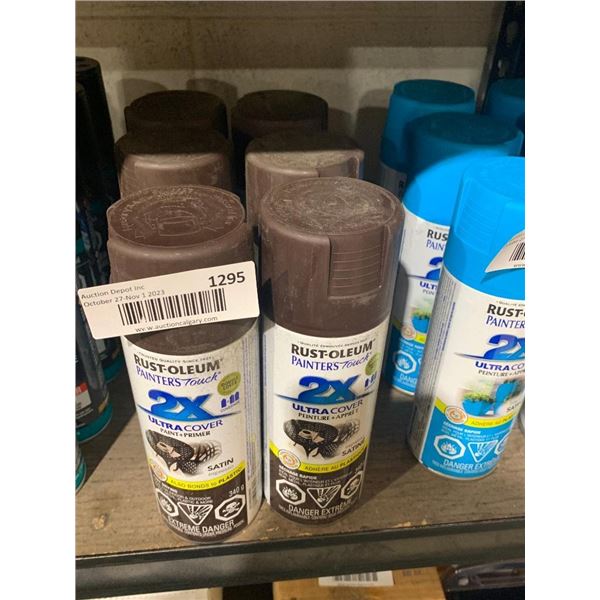 Rust-Oleum Painters Touch 2X Ultra Cover Satin Espresso 6x340g