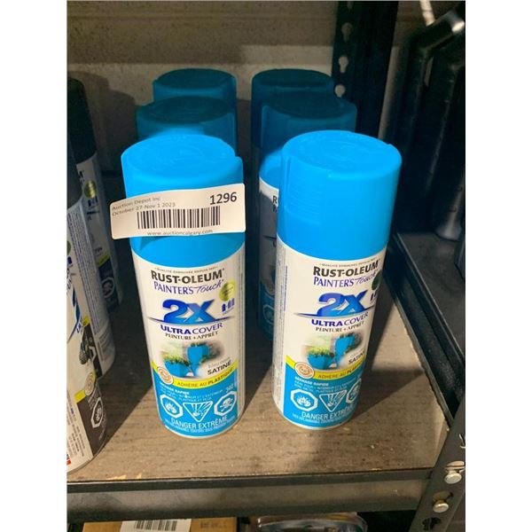 Rust-Oleum Painters Touch 2X Ultra Cover Blue Oasis 6x340g