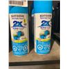 Image 2 : Rust-Oleum Painters Touch 2X Ultra Cover Blue Oasis 6x340g