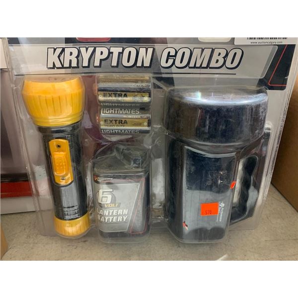 Krypton Combo Flashlight Set