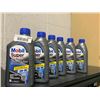 Image 1 : Mobil Super High Mileage 5W-30 Synthetic Blend Motor Oil x 6