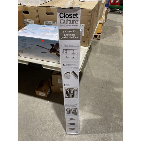 Closet Culture 8' Closet Hanging Kit