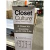 Image 2 : Closet Culture 8' Closet Hanging Kit