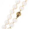 Image 5 : 18" 8.5-8.75mm White Akoya Pearl Strand Necklace w/ 14K Yellow Gold Ball Clasp