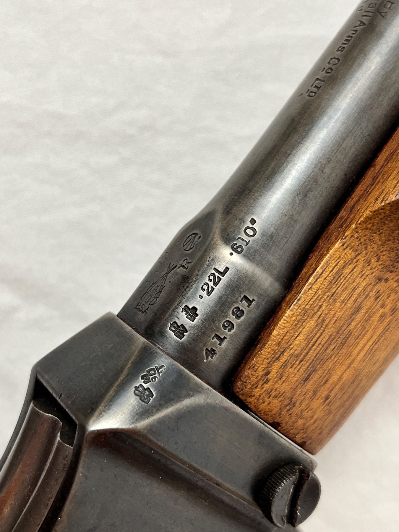 Birmingham Small Arms .220 Long Rifle With Case - Sunrise Estate ...