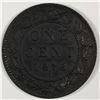 Image 1 : Canadian Large Cent 1876