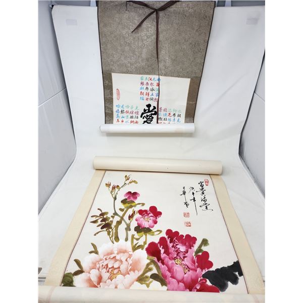 2 Asian Scrolls and an Asian 3-D Picture