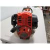 Image 2 : Husqvarna 224L Straight Shaft Trimmer