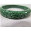 Image 2 : Green Stone Bracelet w/ Carvings 77mm dia