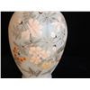 Image 3 : Vintage Glass Urn