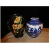 Image 2 : Mug w/ floral pattern, china ginger jar,