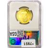 Image 2 : 1985 $100 Canada 1/2oz. Gold PGA PR70 DCAM