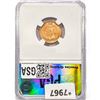 Image 2 : 1907 Indian Head Cent PGA MS65 RED