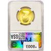 Image 2 : 1983 $100 Canada 1/2oz. Gold PGA PR70 DCAM