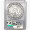 Image 2 : 1883-O Morgan Silver Dollar PCGS MS64 DMPL