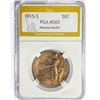 Image 1 : 1915-S Panama-Pacific Half Dollar PGA MS65