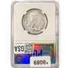 Image 2 : 1917 Walking Liberty Half Dollar PGA MS63