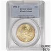 Image 1 : 1936-D Rhode Island Half Dollar PCGS MS66