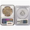 Image 2 : [2] Varied US Silver Coinage NGC,PCGS MS65