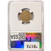 Image 2 : 1867 Shield Nickel PGA MS64 No Rays