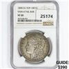 Image 1 : 1890-CC Morgan Silver Dollar NGC VF20 VAM-4 Tailba