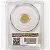 Image 2 : 1853 Rare Gold Dollar PCGS AU55 T1