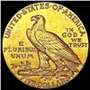 Image 2 : 1916-S $5 Gold Half Eagle CLOSELY UNCIRCULATED