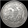 Image 2 : 1874-S Arws Seated Liberty Half Dollar CLOSELY UNC