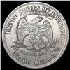 Image 2 : 1878-S Silver Trade Dollar CLOSELY UNCIRCULATED