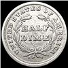 Image 2 : 1838 Seated Liberty Half Dime CLOSELY UNCIRCULATED