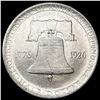 Image 2 : 1926 Sesquicentennial Half Dollar CLOSELY UNCIRCUL